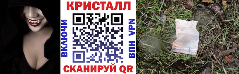 где найти наркотики Дальнереченск Амфетамин Premium
