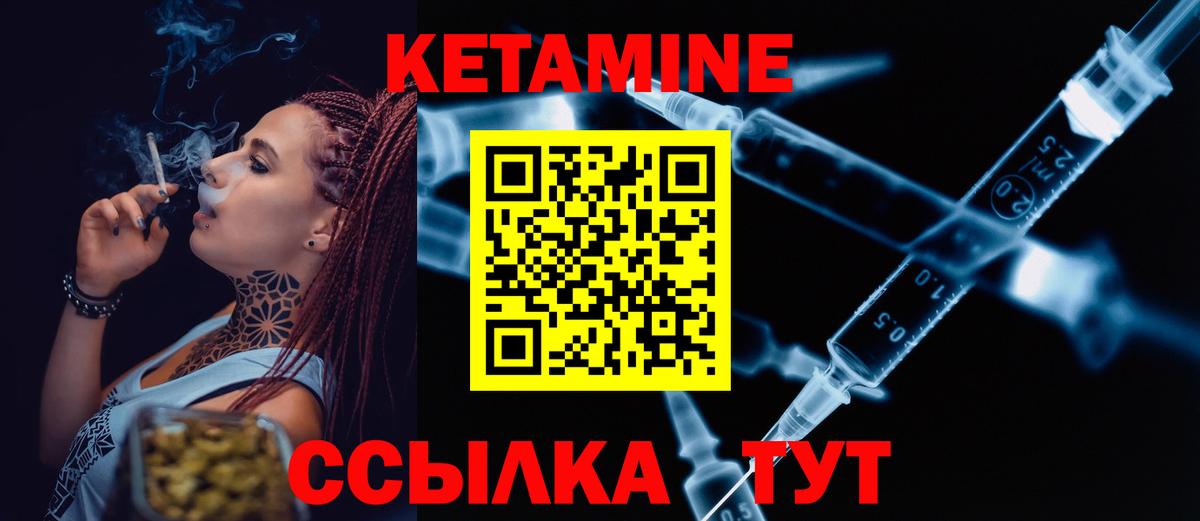 МАРИХУАНА  ЭКСТАЗИ  Конопля  COCAIN  А ПВП СОЛЬ   ГАШИШ  Дальнереченск  Мефедрон   Вход с VPN  Купить наркоту 