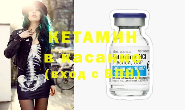 MDMA Premium VHQ Нязепетровск