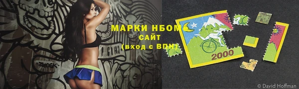 MDMA Premium VHQ Нязепетровск