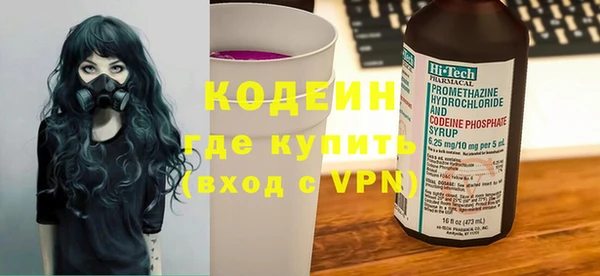 СК Новокубанск