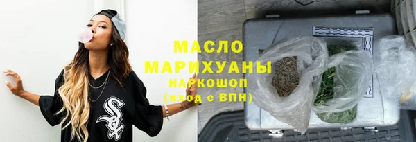 MDMA Premium VHQ Нязепетровск