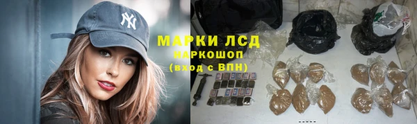 прущая мука Нягань