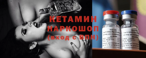 прущая мука Нягань