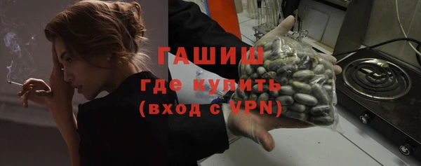 СК Новокубанск
