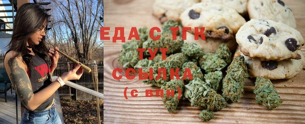 прущая мука Нягань