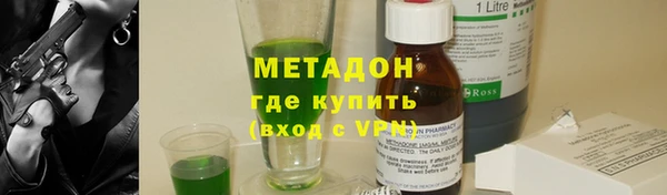скорость Няндома