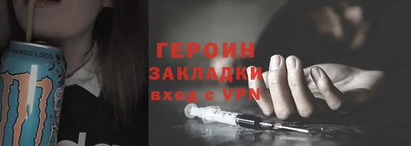 MDMA Premium VHQ Нязепетровск