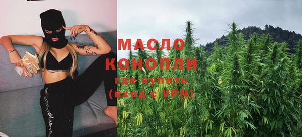 прущая мука Нягань
