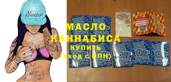 скорость Няндома