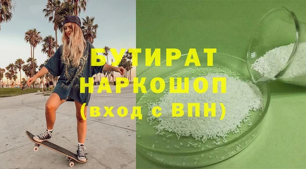 СК Новокубанск
