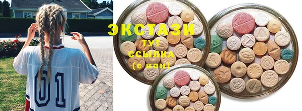 скорость Няндома