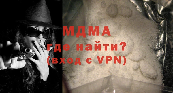 прущая мука Нягань
