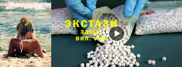 СК Новокубанск
