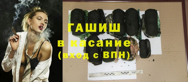 скорость Няндома