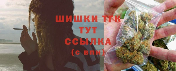 СК Новокубанск