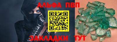 твердый Дубна