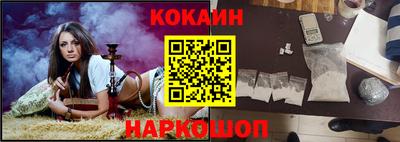 скорость mdpv Гатчина