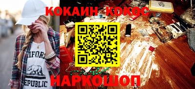 твердый Дубна