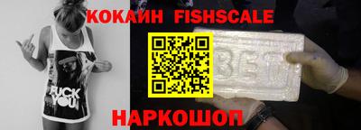 не бодяженный Донской