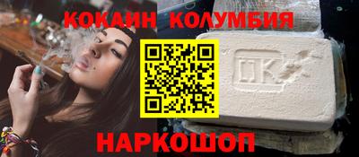 твердый Дубна