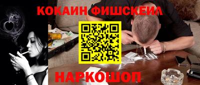 не бодяженный Донской