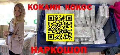 скорость mdpv Гатчина