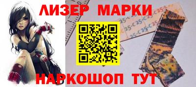 скорость mdpv Гатчина