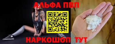 дмт Гагарин