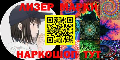 индика Донецк