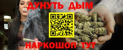твердый Дубна