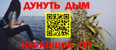 индика Донецк