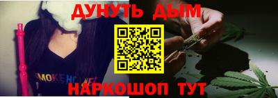 индика Донецк