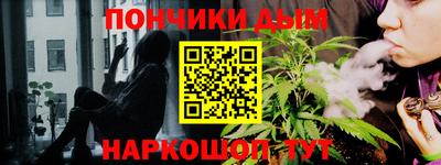 дмт Гагарин