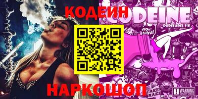 скорость mdpv Гатчина