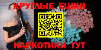 твердый Дубна