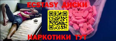 не бодяженный Донской