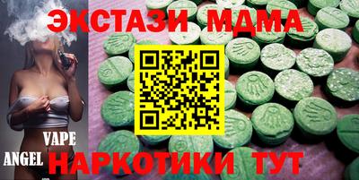 дмт Гагарин