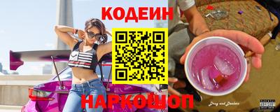 не бодяженный Донской