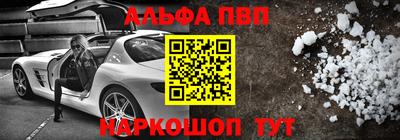 дмт Гагарин