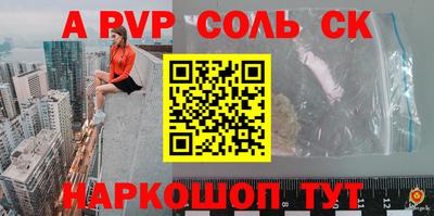 дмт Гагарин