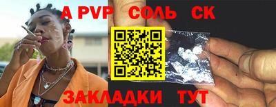 твердый Дубна