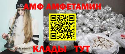 не бодяженный Донской