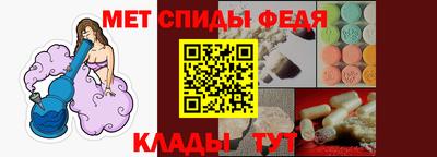индика Донецк