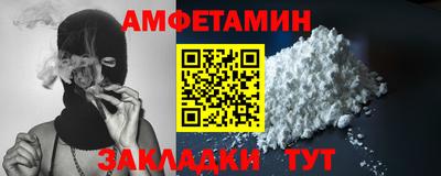 индика Донецк