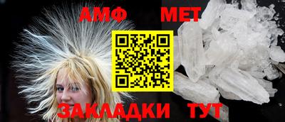 дмт Гагарин