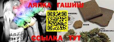 дмт Гагарин