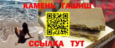индика Донецк