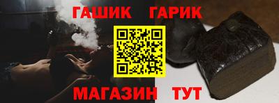 дмт Гагарин