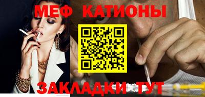 амф Абакан